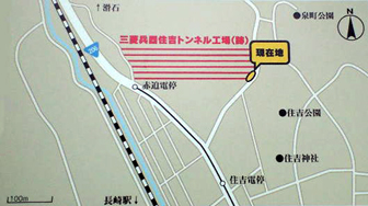 三菱兵器住吉トンネル工場(跡)周辺(2009年1月現在)