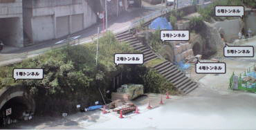 施行前の様子、6本のトンネルが見える(2007年8月当時)